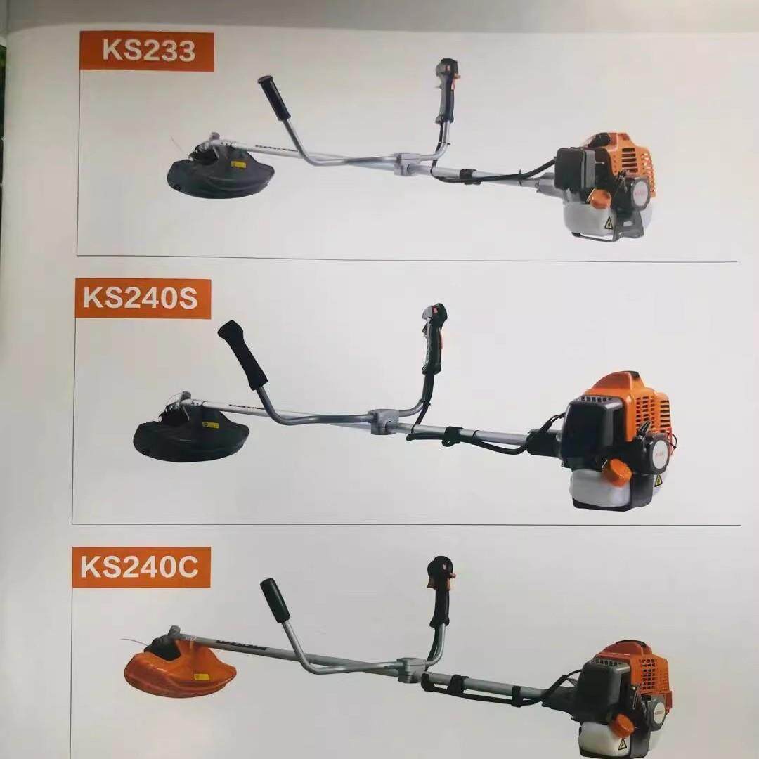 华盛科赛KS26/33S240草机/割灌机割开沟翻地XKB侧2挂/背负式割草