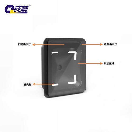 门禁多合一读头QL-FK Q300 识读速度快精度高【订金】