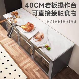 583岩厨板餐边纳柜置多功能工收作台靠墙储物 房物架落地多层岩MC