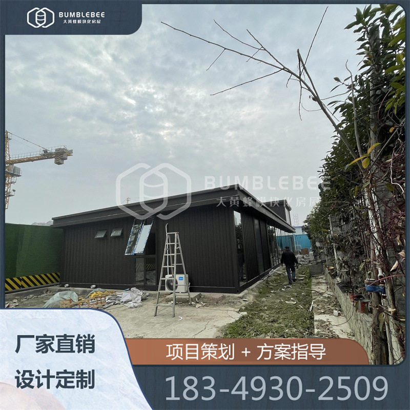 贵州大型集装箱售楼部规划打造 装配式移动集装箱办公室