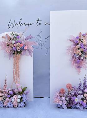 婚庆花教紫色排花森系花艺道开学室地装饰F77MJ8MM橱具窗路引花假