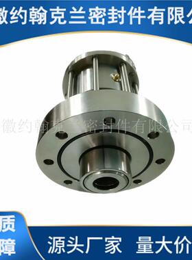 侧搅拌CP00020机械M密封-DR械-65双端面带轴承机密封厂家选型直供