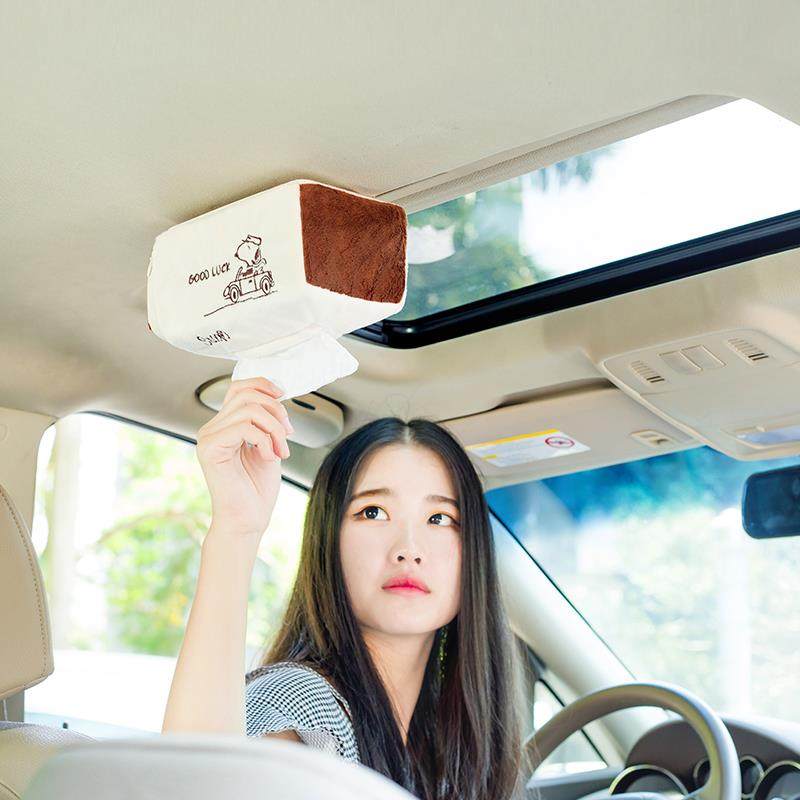 创意阳车纸巾盒汽天窗挂式遮板座大白-挂椅车载抽纸盒车内车上车,汽车用品/电子/清洗/改装,车用纸巾盒/套,淘宝优惠券,粉丝福利购,淘宝优惠卷