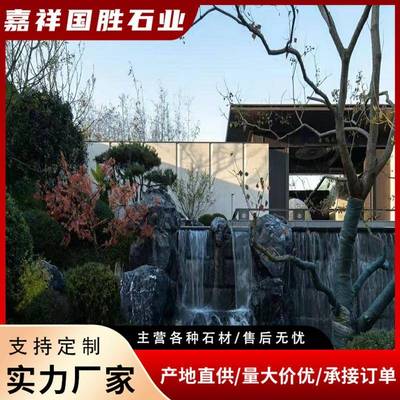 黑山景024685观石大生产型林假山天然造园景观赏置石庭院园林景石