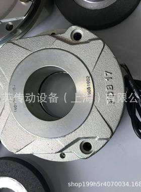 NORD-PrecimaFD20弹簧YZS加压制动器L76927B刹R车总成BRE100抱闸