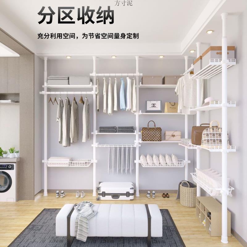 免置打孔粘顶天立地衣免架加厚衣帽间挂衣组服装简易柜子FBA租房