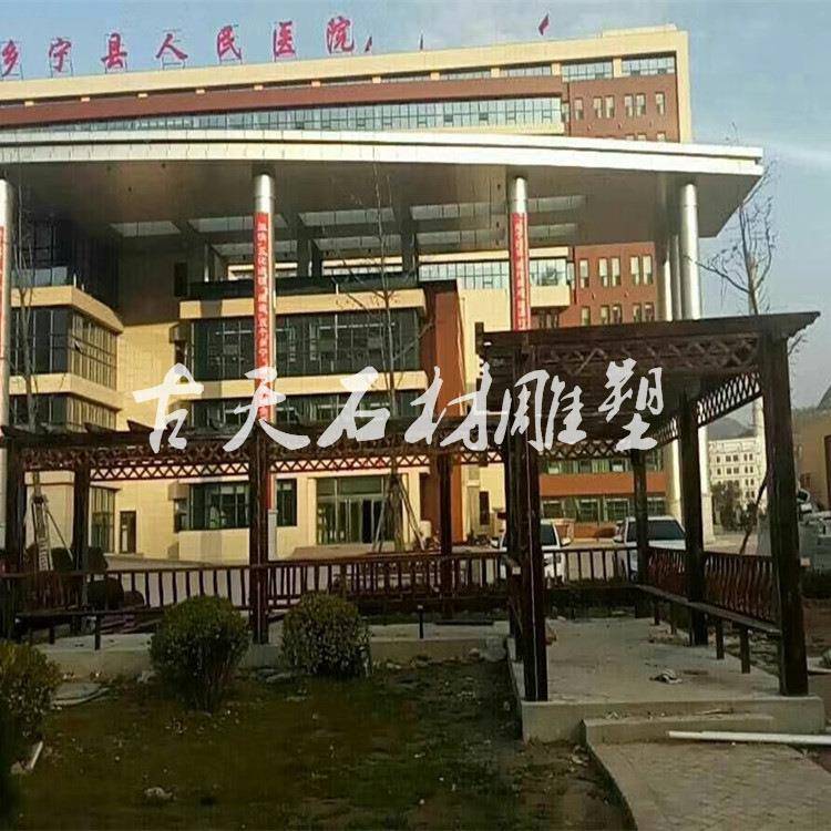 防木葡萄架腐长户外庭院碳化木葡萄架防腐木花架防NOG腐木廊