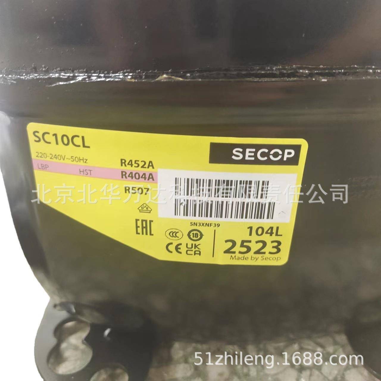 斯柜科普冷冷NNS库压缩机SC10压CL/12D/15CM//18G21G/18/21制冷缩