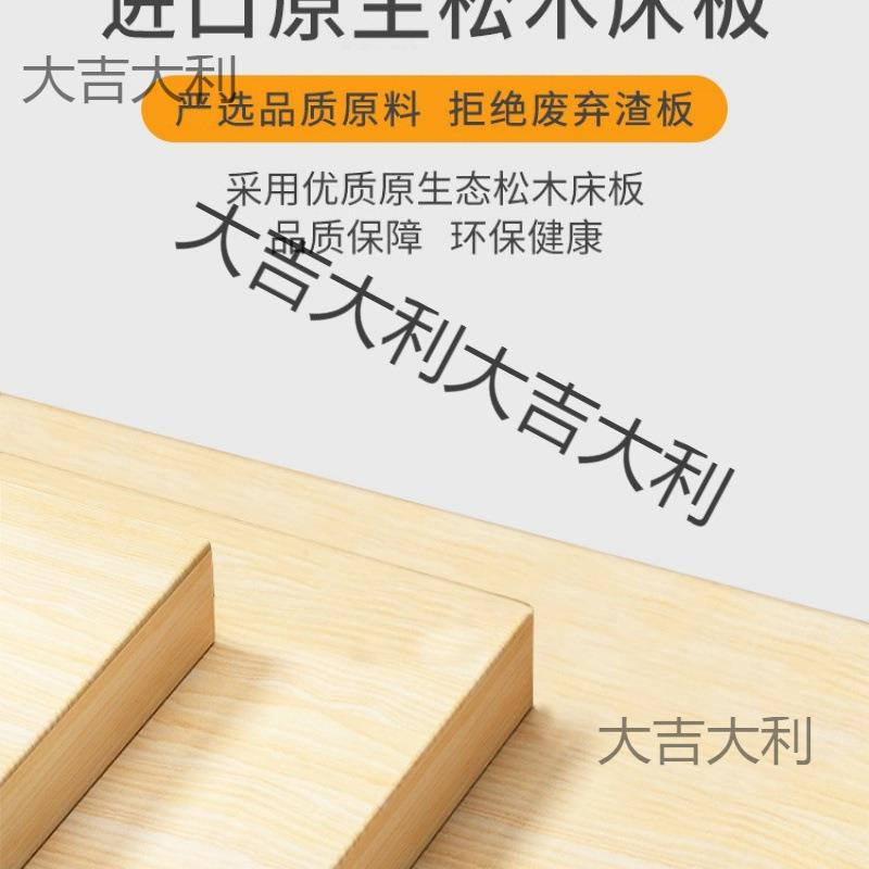 收起来的床一不GDD占空间的折叠床米二8床宽0公分的单可人床1垒德