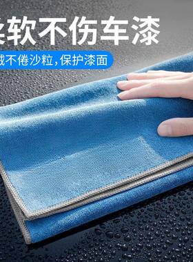 无L6F专业吸洗车用毛巾42107擦布车汽车专用巾水抹布车内饰水痕加