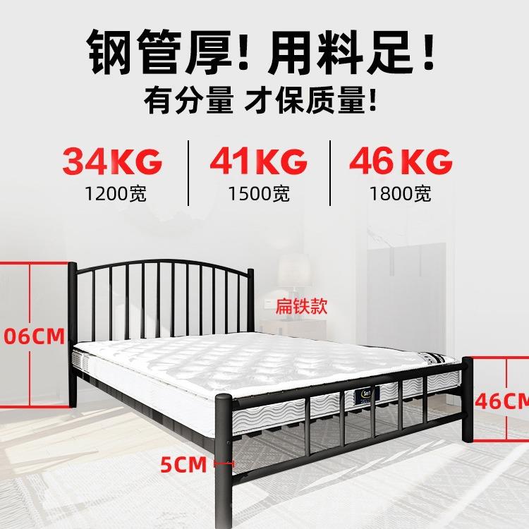 现代简约黑色铁架民床宿单人床轻奢铁艺床网红复人古双床加粗BVQ