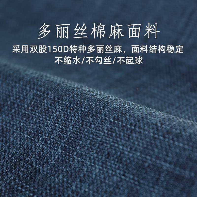 A6绘L画中式书桌长EHC方棉形麻布台布简约布艺茶桌垫布学习桌餐桌