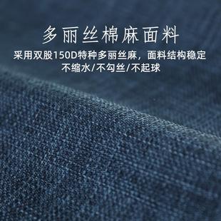 A6绘L画中式书桌长EHC方棉形麻布台布简约布艺茶桌垫布学习桌餐桌