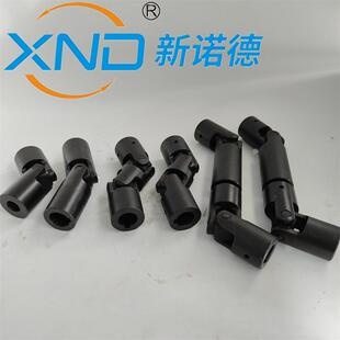 WS7WX7型双十字万向联轴器向联轴器万型/271万小向轴十字传动轴