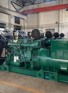 1沃沃柴油发电机组20025030千0瓦大功尔率发电机组备用电源