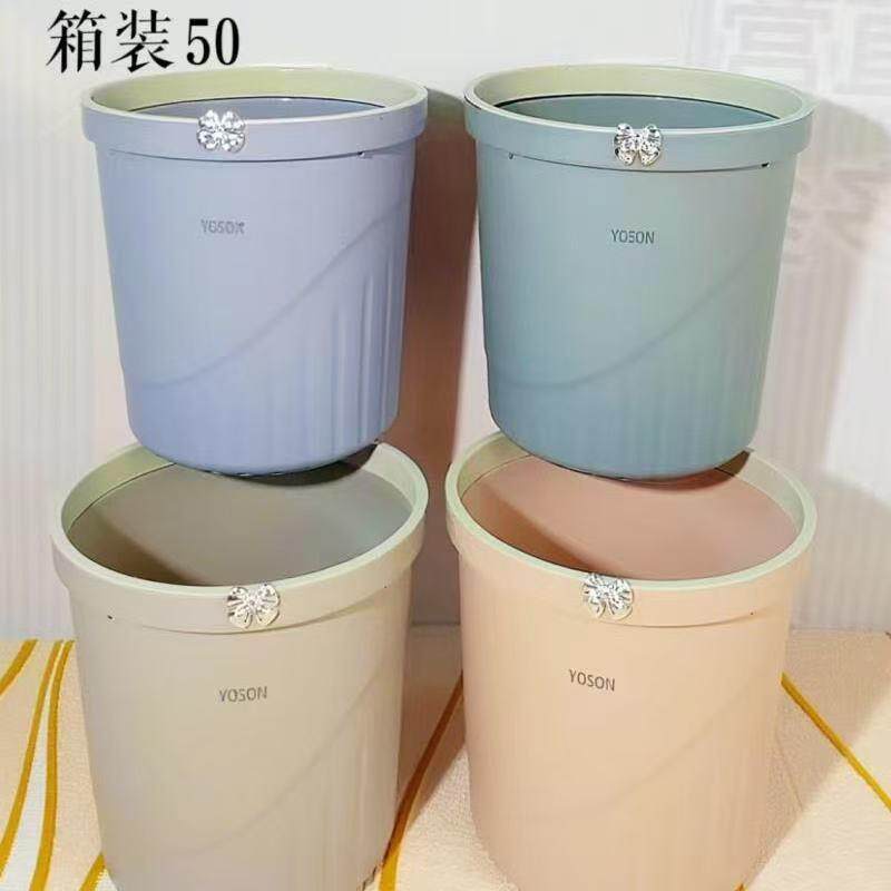 5194压垃圾桶家圈0用225款厨房客厅办公室卫生间新YBM室内大号大