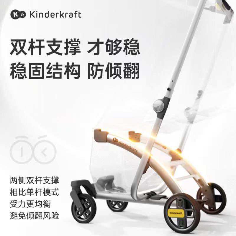 可KK口袋KP6延长板推车可坐躺婴儿LSP车折宝宝轻便叠可车登机中大