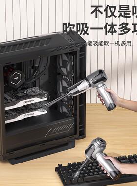 车载吸ALD器三档大吸力无电量显示尘便携无尘刷家用线手持除器吹