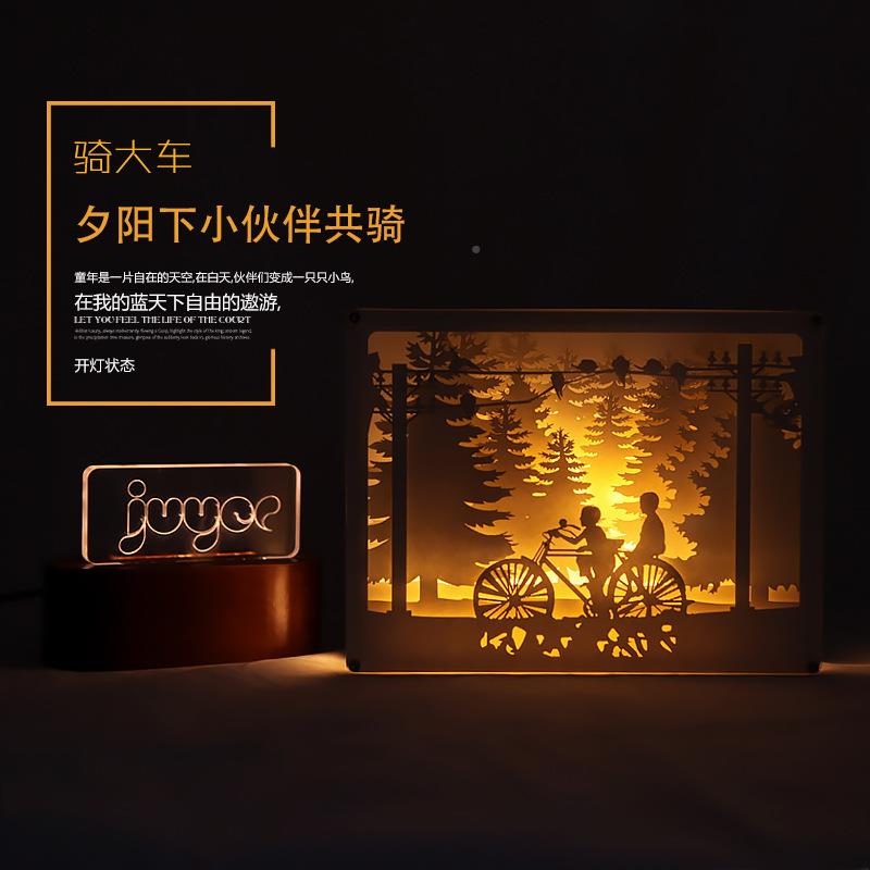 年居也光影纸雕灯童车卧床头装饰骑创意简约温馨浪漫83038室氛围