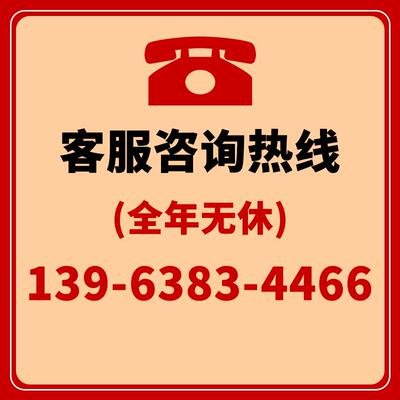 微耕功机四驱旋耕机耕地机柴机油多开沟翻地机水田STW家用机能械