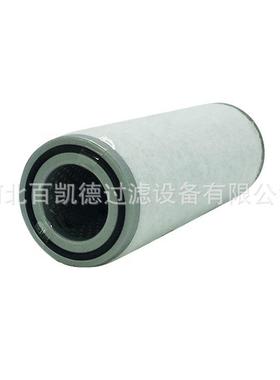 4-5KWERC封3R080空压机O型圈密EC-504505EGOCR21F30725