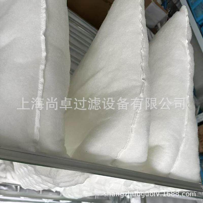 DP过滤袋菱形蜂漆UQP雾器过窝滤冲孔过滤棉喷漆A房滤袋网格棉布袋