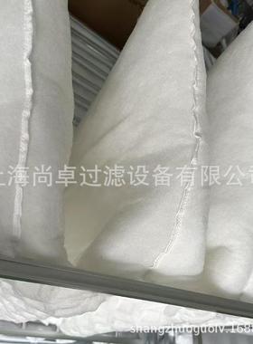 DP过滤袋菱形蜂漆UQP雾器过窝滤冲孔过滤棉喷漆A房滤袋网格棉布袋