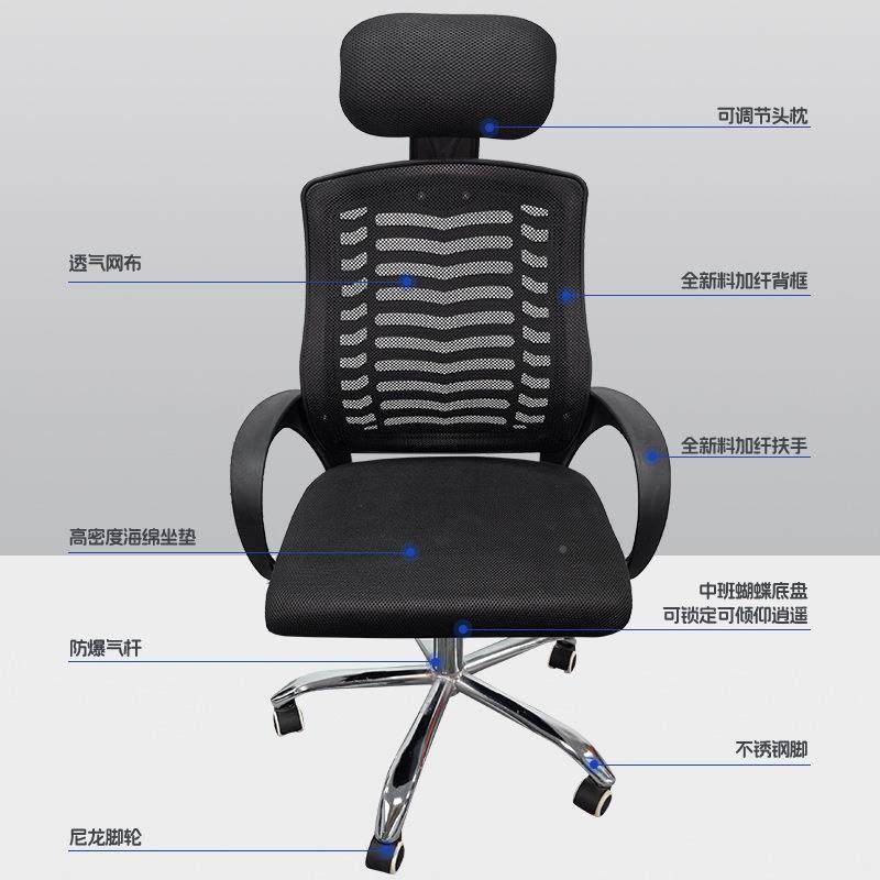 办公椅子舒适久脑椅职员办公座椅坐室办公室转椅SFW升电降椅办公,鲜花速递/花卉仿真/绿植园艺,其它园艺用品,淘宝优惠券,粉丝福利购,淘宝优惠卷