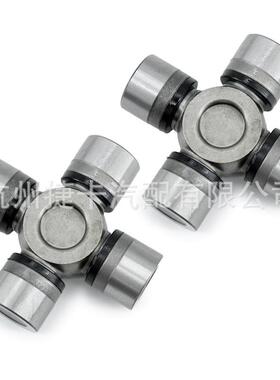 2105-202025万向节十配字轴承农机件汽车卡车货2车工程OJT机械轴