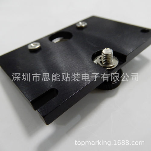 00341091S01 REJECT DEVICE NOZZLE CHANGER S50 贴片机配件