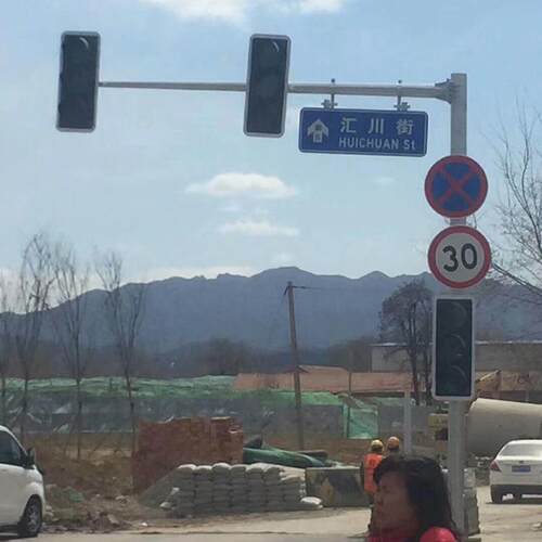 交信号绿灯LED红灯指示灯L型框式SIT交通通信号灯杆十字路口警架