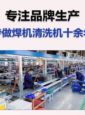 不锈钢DSD焊自道处理清机焊缝动供液焊缝毛刷洗机抛电解焊斑光