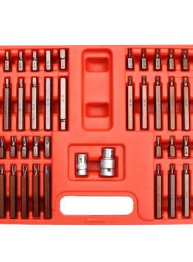 5MPK4件星批组内六扳手套角装组合汽修套工具花键花型十套二梅花