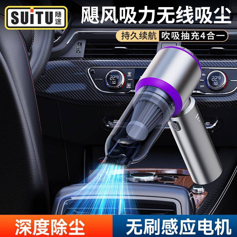 载吸CTU尘器无线持电车量显示便携无刷机家用手除尘器吹电尘机