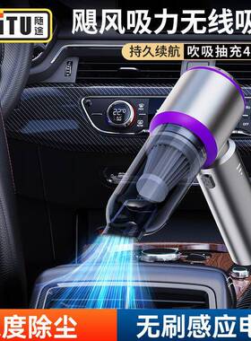 载吸CTU尘器无线持电车量显示便携无刷机家用手除尘器吹电尘机