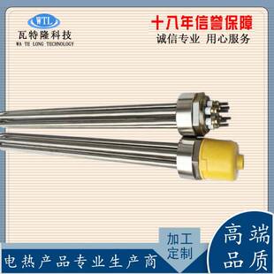 六角铜头K工程水箱大功率铜K热管螺477纹加热管加热棒3KW电6W9KW1