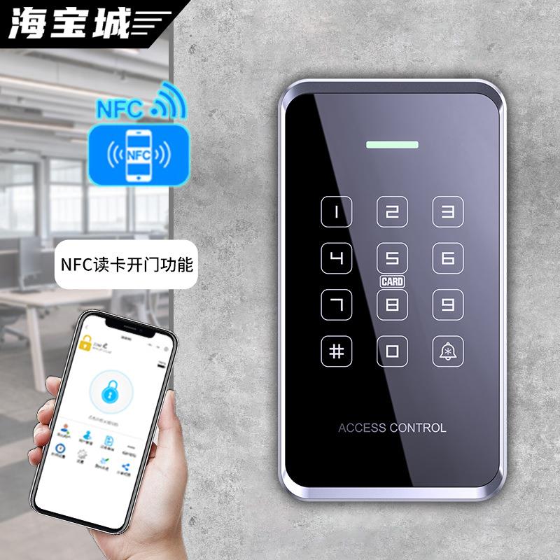 禁K01防密码刷卡门控水制器铁K01门玻璃门读木门NFC卡室外套装门
