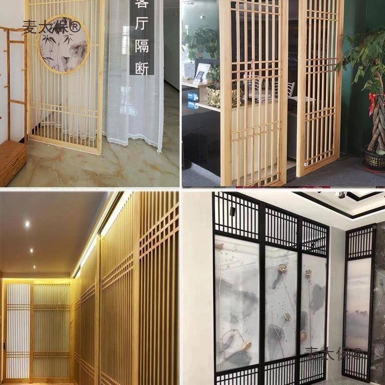 中式原代木格隔断日式实木267风客厅栅现简约入户玄关推拉门屏麦