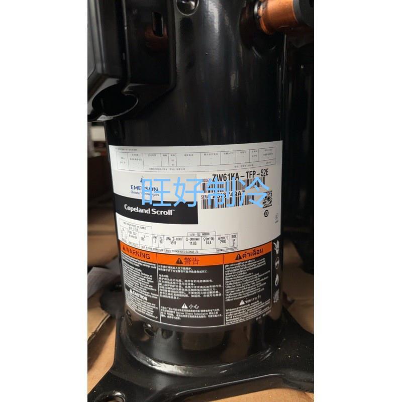 ZR42K3-PFJ522-R42K轮3-TFZR42K3-PD-522ZRZ42K3E-TFD-522谷3.5匹