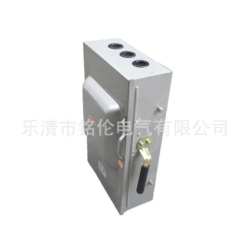 铁壳开关HH3-400/3封闭熔式荷开关负HH3400A-3PTF极断器开关380v