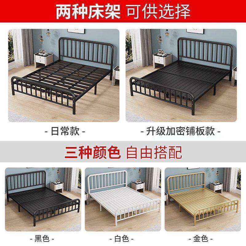 歐式無品牌/靜人音藝床型加厚加粗經(jīng)濟1.5米加鐵固鐵架子床出租房