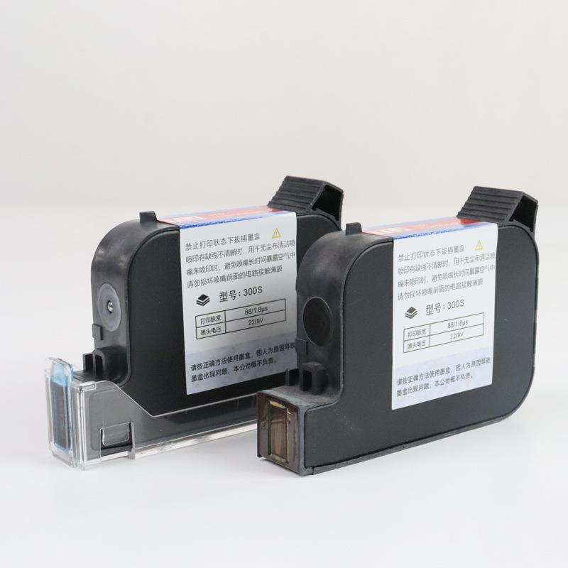 德敏国产IUSRZ速干半寸黑色水色喷印塑料生T产日期不掉喷码机墨墨