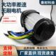 72v100w 22005w直流方盖四孔无刷电动轮车电三机功大WPM率差速电