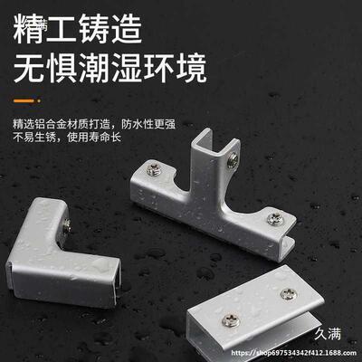 瓷砖花箱固定卡扣瓷片固箱定合夹花箱花池种植配件铝金砖固EIK磁