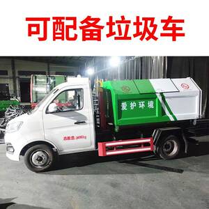 厂家勾臂DNZ式垃圾箱环户外卫保大量垃圾箱乡村可印字垃洁圾容桶