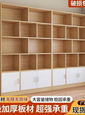 书件架地置物架OCI客厅子家用靠墙收纳柜储物落柜办公室文柜简易