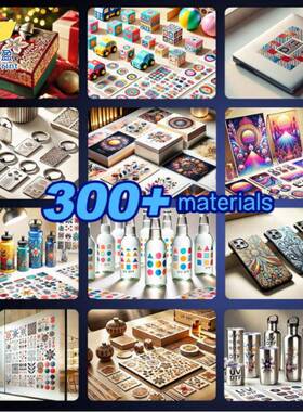 A3小型UDTFV水晶R33-黑色uv水晶标打印贴机转印贴动覆膜商标lo自g