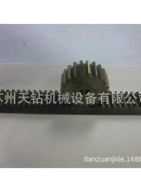 链6轮链43齿XSZ配用分12A条