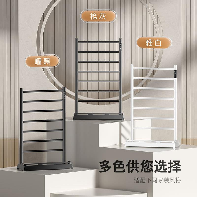 黑色智能纤维恒温热定时落加热电毛巾架地式创意置物架223厂家碳