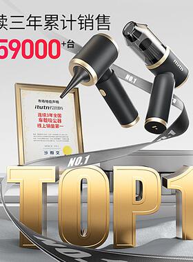图腾车吸吸尘器大力超强DUX车用爱无线小载型手持吹吸一体机两用